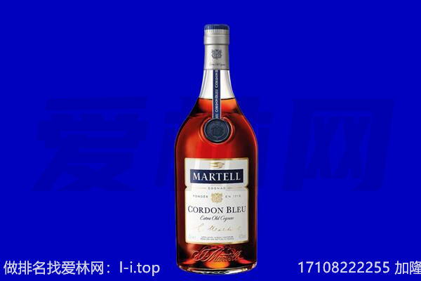普洱景谷县马爹利回收.jpg
