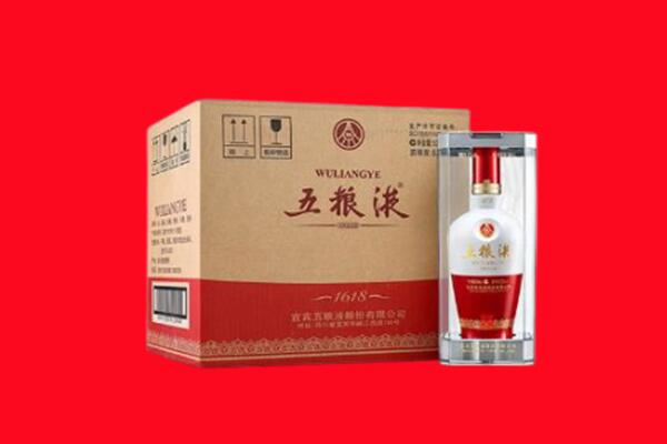 普洱景谷县回收五粮液